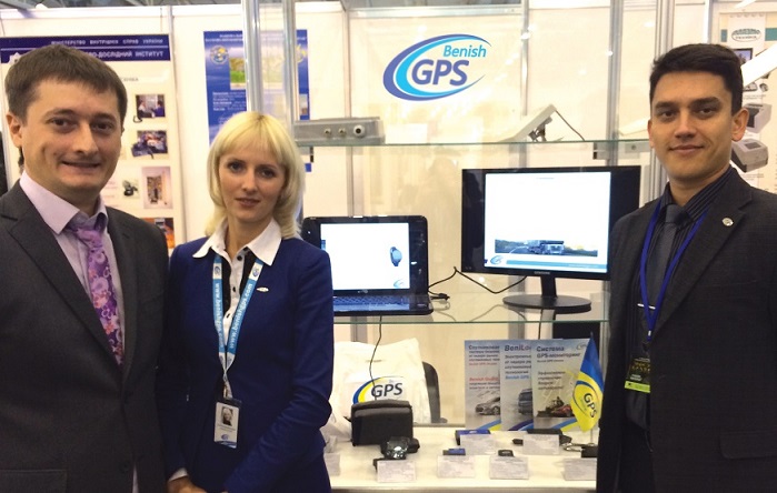 Participation of Benish GPS in the XI International Specialized Exhibition “Arms and Security – 2014”