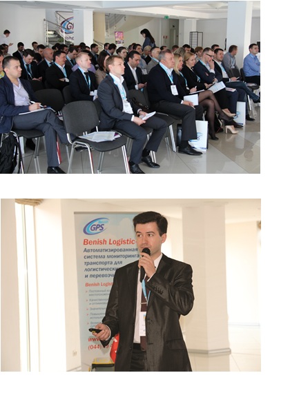 Benish GPS in the international conference “Corporate Fleet. Effective management tools”