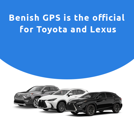 Auto security from Benish GPS is now the official security system for Toyota and Lexus cars.