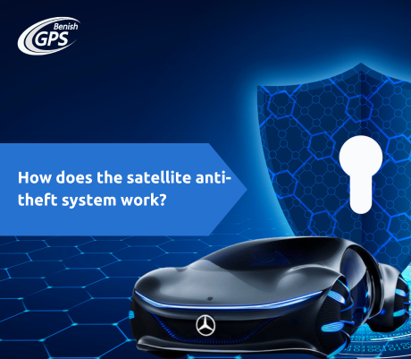 How does the satellite anti-theft system work?