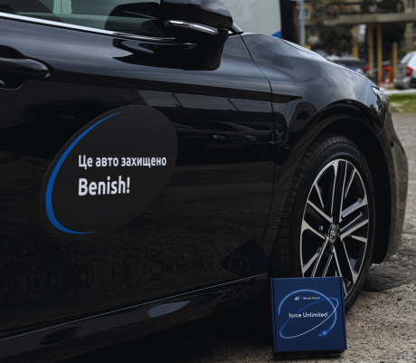 Встановлення системи Benish GUARD Force Unlimited на Toyota Camry 2024