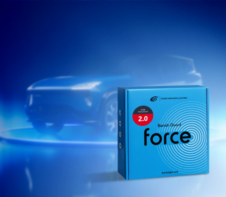 10 причин перейти на GUARD Force 2.0